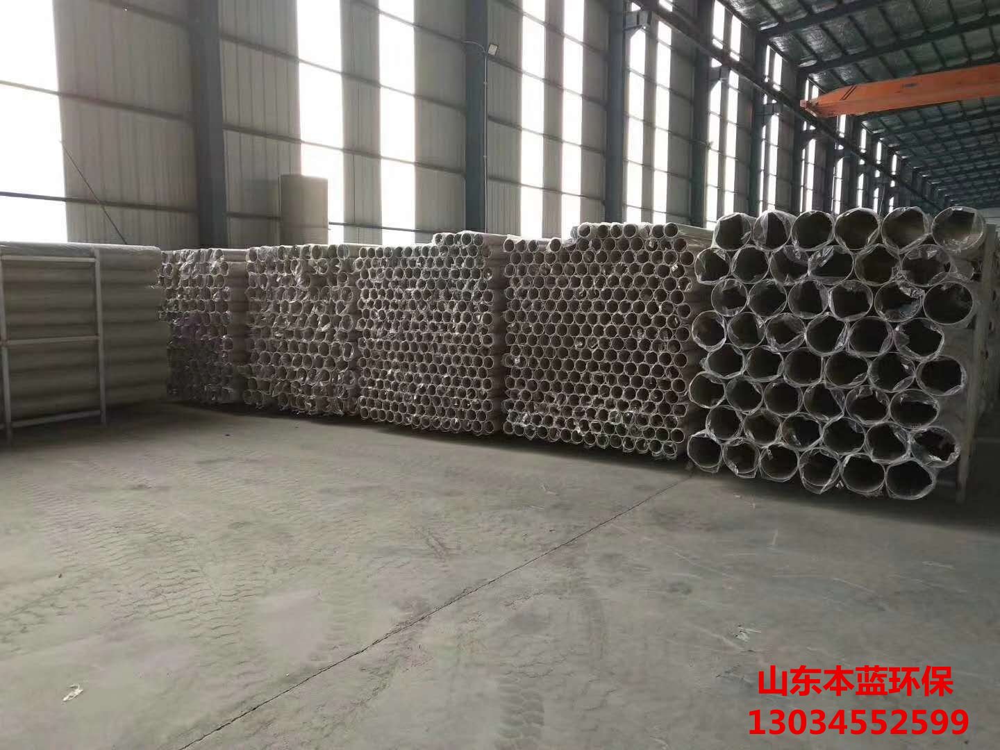 PP阻燃通風(fēng)管廠(chǎng)家